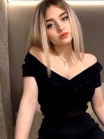Зита